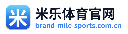 米乐体育官网 Logo